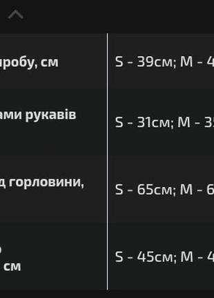 Лонгслив женский белый в осенний весенний зимний летний осінній весняний літній зимовий8 фото