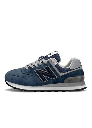 Шикарные женские кроссовки new balance 574 blue navy premium тёмно-синие