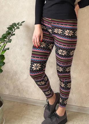 Лосины-гамаши