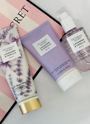 Подарочный набор лосьон, масло, гель для душа для тела lavender&amp;vanilla victoria’s secret