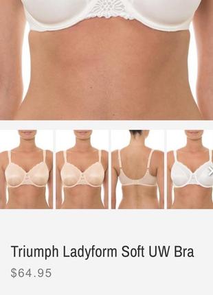 Бюстгальтер минимайзер triumph ladyform soft w на косточках с кружевными деталями9 фото