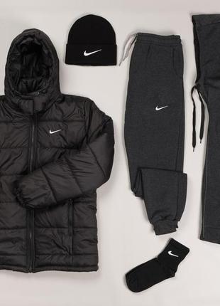 Комплект nike 6 в 1 = куртка зимова +спортивний костюм зима сір +шапка +бафф +перчатки +шкарпетки