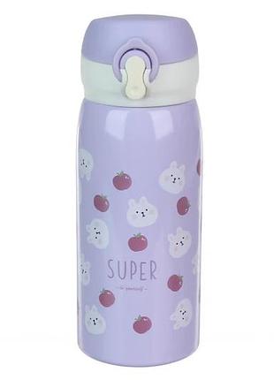 Термос дитячий м'ятний "яблучки" 350ml 18х6,5 см