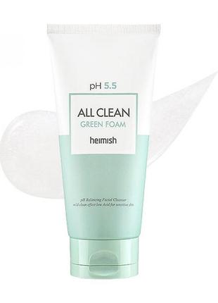 Heimish all clean green foam ph 5.5 очищаюча пінка для вмивання з екстрактом мильного дерева