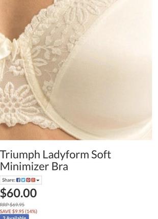 Бюстгальтер минимайзер triumph ladyform soft w на косточках с кружевными деталями8 фото