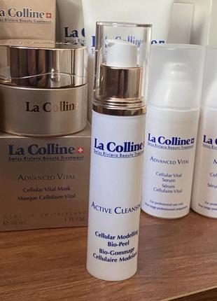 La colline🇨🇭cellular modelling bio-peel пилинг для лица1 фото