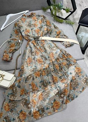 Романтична сукня