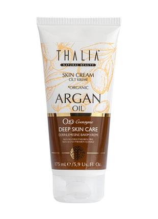 Крем-лифтинг с коэнзимом q10 и аргановым маслом thalia, 175 мл