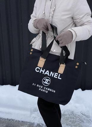 Женская сумка шопер chanel черная4 фото