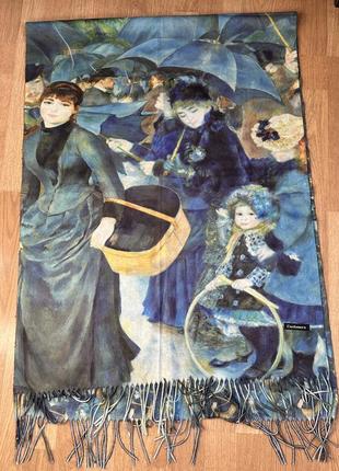 Renoir umbrellas кашемировый палантин шарф платок с репродукцией картины рэнуар зонтики1 фото