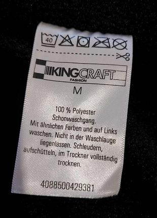 Жилет рабочий kingcraft.размер m 4