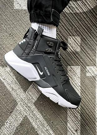 Nike huarache acronym "black/white"
