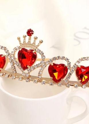 Волшебная корона