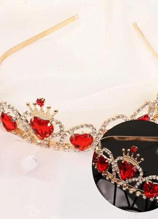 Волшебная корона