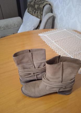 Напівчоботи з нубуку, демісезонні