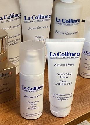 La colline🇨🇭advanced cellular vital cream крем для обличчя 100 мл5 фото