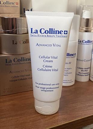 La colline🇨🇭advanced cellular vital cream крем для обличчя 100 мл