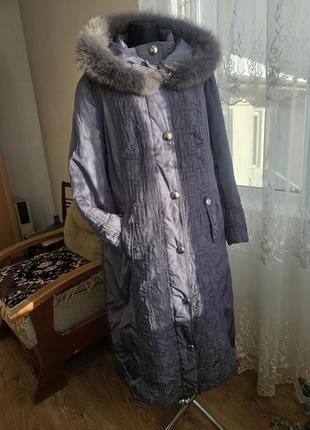Продам  куртку жіночу.