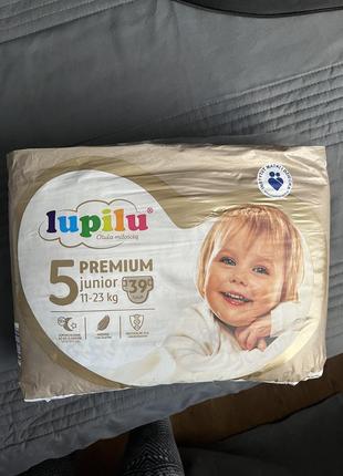 Подгузники lupilu premium