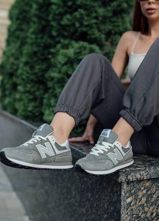 Шикарные женские кроссовки new balance 574 grey reflective серые3 фото