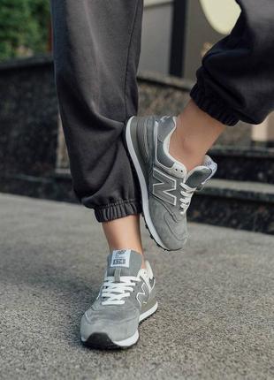 Шикарные женские кроссовки new balance 574 grey reflective серые4 фото