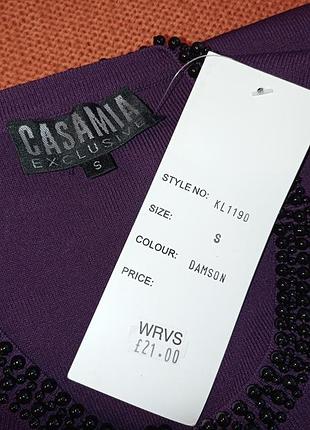 Кардиган обшит бисером casamia 5