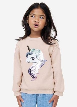 Свитшот кофта для девочки с флис начесом h&amp;m единорог пайетки