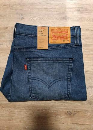 Slim straight levis hotsell
