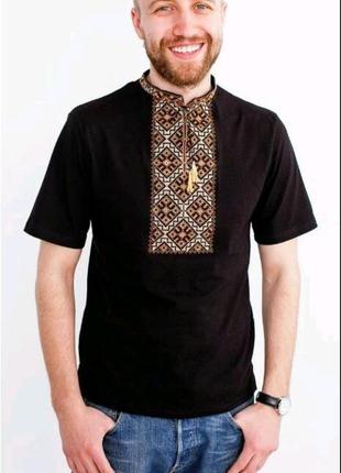 Мужская трикотажная вышиванка