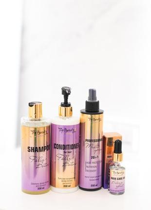 💗наборчик для комплексного догляду за волоссям «filler-botox».