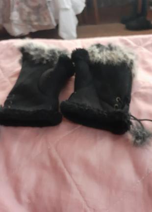 Рукавички метенки