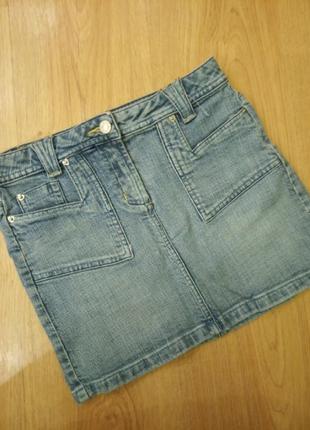 Класна модна спідниця