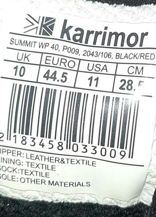 Кроссовки karrimor summit waterproof трекинговые треккинговые кожаные salewa gore-tex водонепроницаемые ботинки6 фото