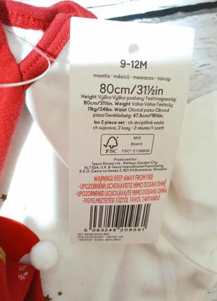 Дитячий новорічний комплект костюм бодік боді з довгим рукавом новорічні лосіни штани4 фото