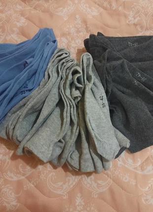 Высокие носки