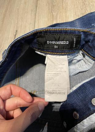 Dsquared2 джинси чоловічі3 фото