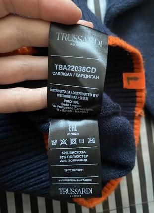 Кардиган в'язаний кардиган trussardi кофта тонкого в'язання4 фото