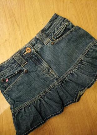 Модна класна спідниця.