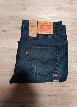 Крутые темно-синие джинсы levis 514 slim straight оригинал1 фото