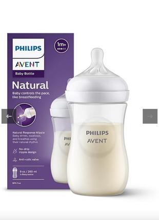 Бутылочка для кормления avent natural от 1 месяцев, 260 мл