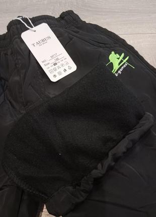 Детские болоневые штаны на флисе черные/синие taurus