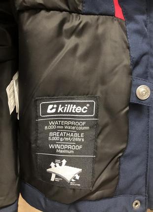Куртка лыжная женская killtec