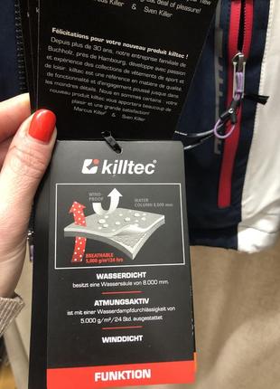 Куртка лыжная женская killtec