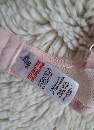 Бюстгальтер