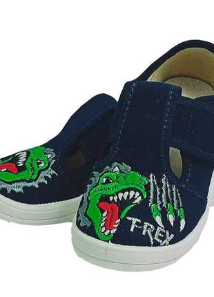 Тапочки waldi гриша динозавр синій.розміри 24-30