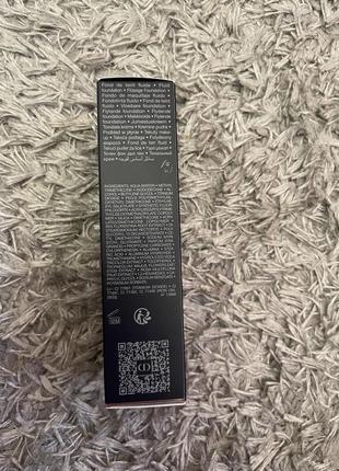 Тональный крем dior