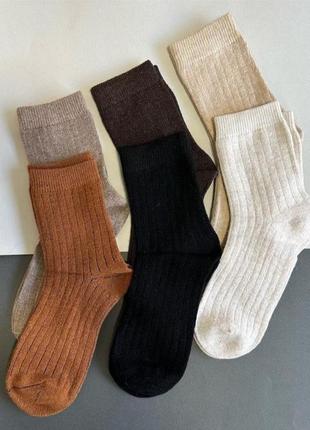 Набор 5 пар шерстяные женские зимние носки в рубчик корона 37-41р.без махры средней высоты4 фото