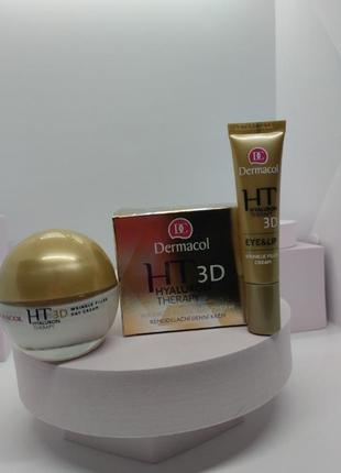 Набір крему 3д денний dermacol