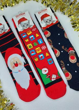 Жіночі високі зимові новорічні махрові шкарпетки ekmen 36-41р.туреччина.6 фото