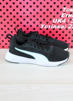 Кроссовки puma1 фото